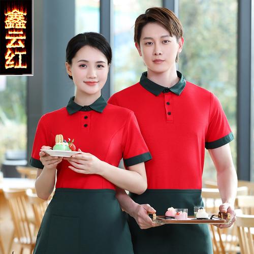 餐饮服务员短袖女装完全指南 西餐厅、咖啡店、烘焙店与奶茶店的春夏工作服选择