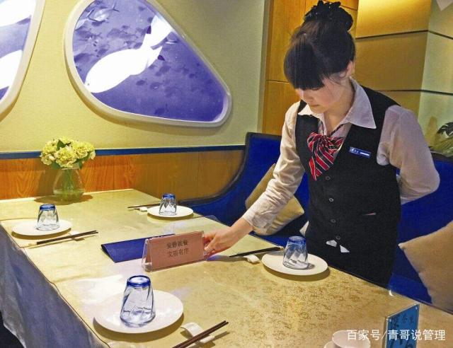 餐饮行业优化服务水平的路径与策略